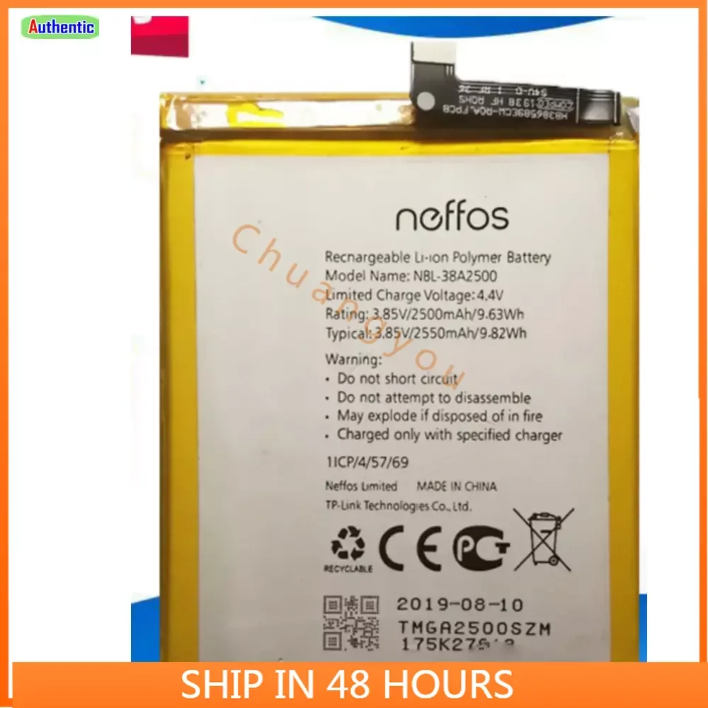 Аккумулятор 2550 мАч 3 85 Вт-ч в фотосессия для TP-link Neffos X1 Lite TP904A TP904C батарея сотового