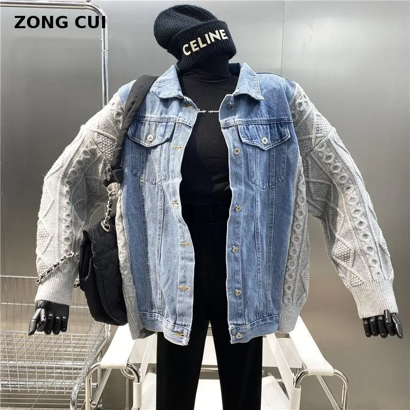 

Korean Designer Knitted Denim Patchwork Coat Women Autumn Winter Long Sleeve Loose Casual Single Breasted Streetwear Denim Coat