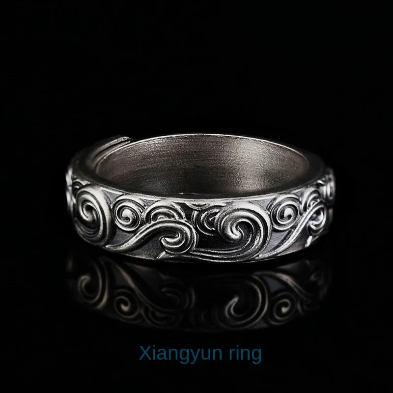 

Fashion Simple Thai Silver Clouds Rings for Men and Women Retro Open Index Finger Ring Punk Jewelry Accessories Holiday Gifts