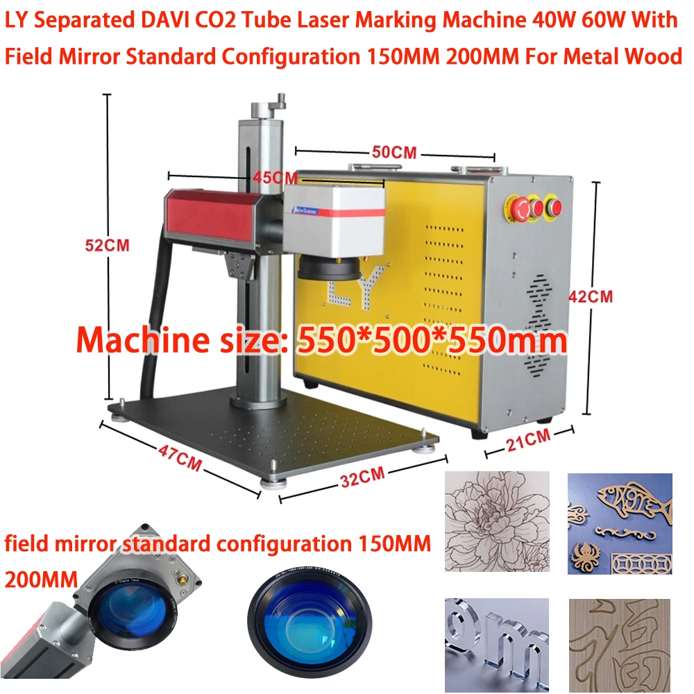 

Отдельная трубчатая лазерная маркировочная машина DAVI C02 40 Вт 60 Вт стандартной конфигурации 150 мм 200 мм для металла и дерева
