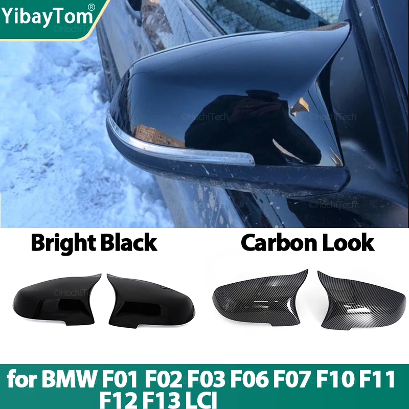 

Rearview Side wing mirror cover cap Carbon Fiber Pattern Black forBMW 5 6 7 Series F10 F11 F18 F07 F12 F13 F06 F01 F02 LCI