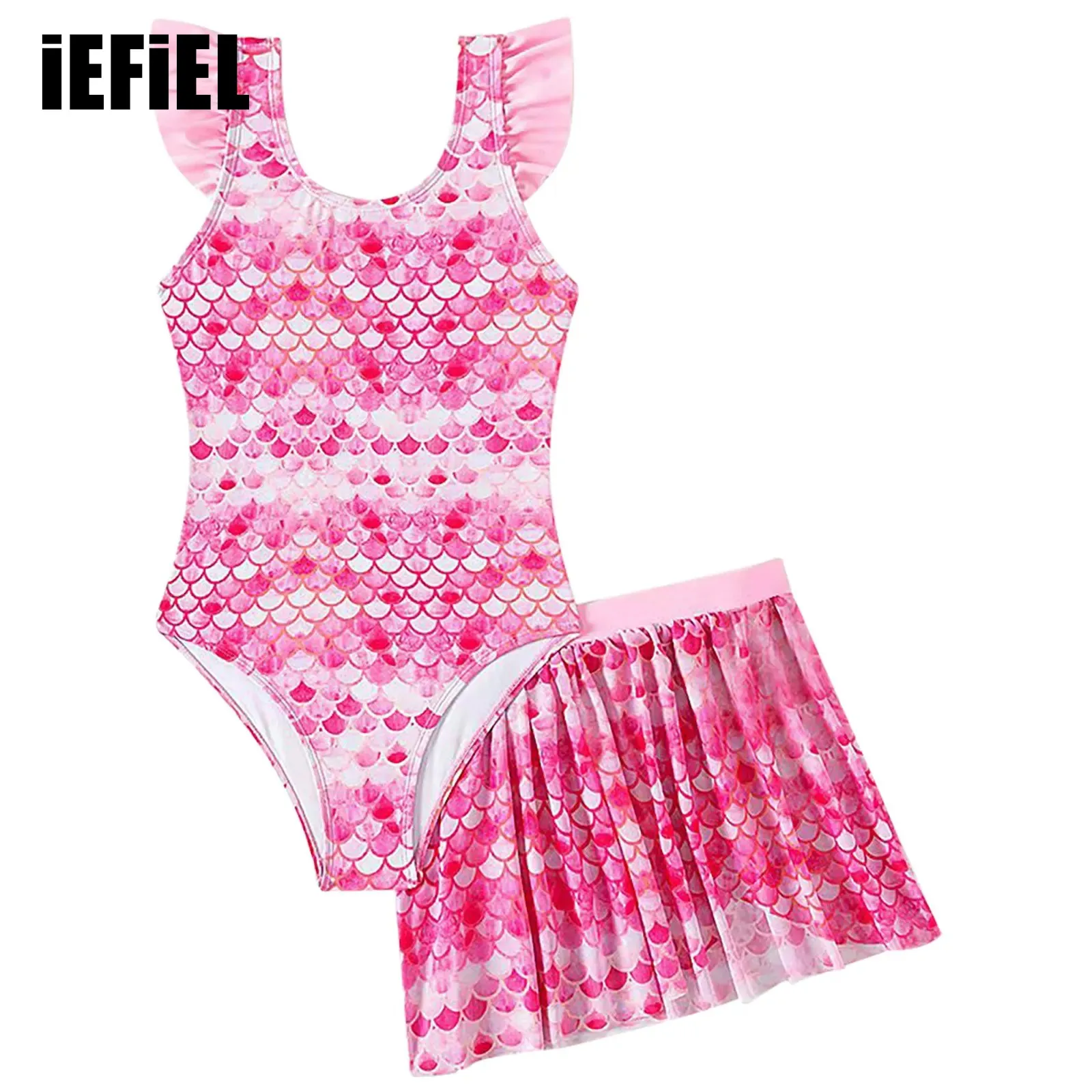 Купальник с юбкой-годе для девочек комплект из 2 предметов купальный костюм