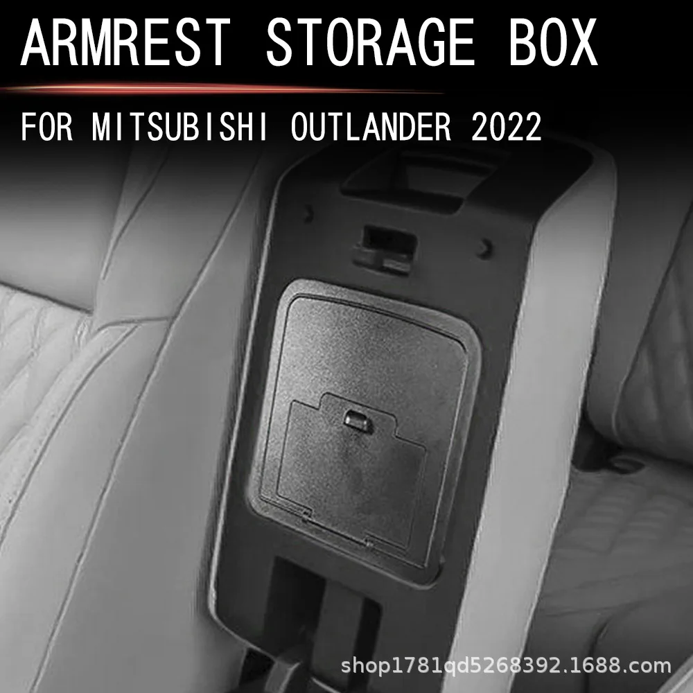 Фото Крышка-органайзер для центральной консоли с подлокотником для Mitsubishi Outlander 2022: Модифицированные аксессуары для хранения и защиты личных вещей №2