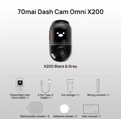 Система помощи водителю 70mai, X200, 360-градусная панорамная камера с GPS, автомобильный видеорегистратор X20, 90% новый и как новый. (art.: 3920d9d671bed) - 3920d9d671bed