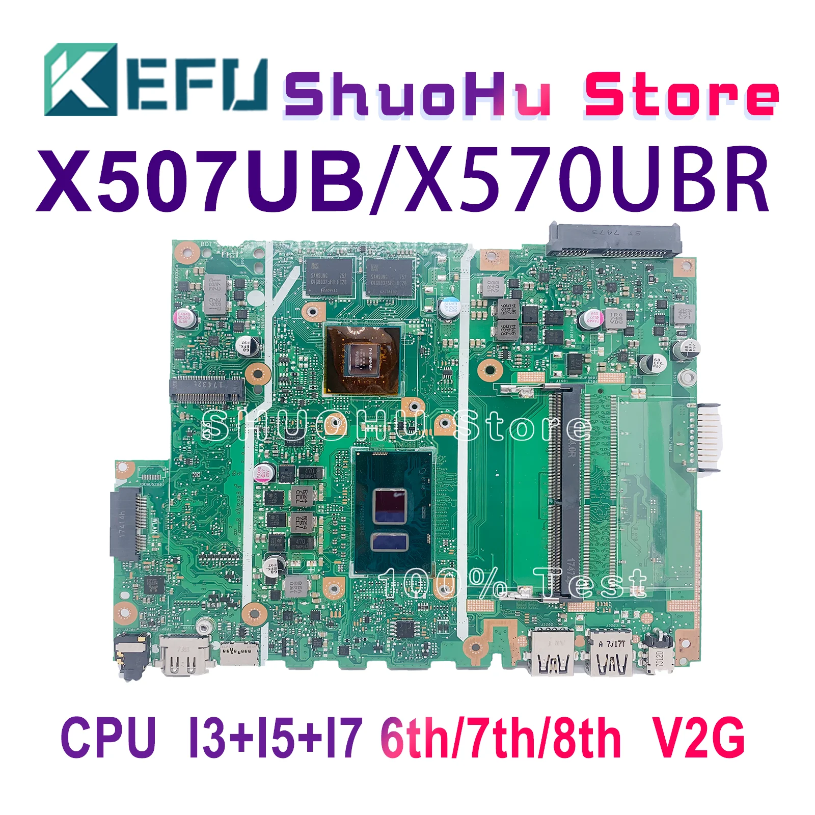 X507UB Материнская плата Asus X507U X507UA X507UBR X507UF Y5000UB Y5000U x507hid материнская плата для ноутбука с I3 I5 I7 6-го 7-го поколения