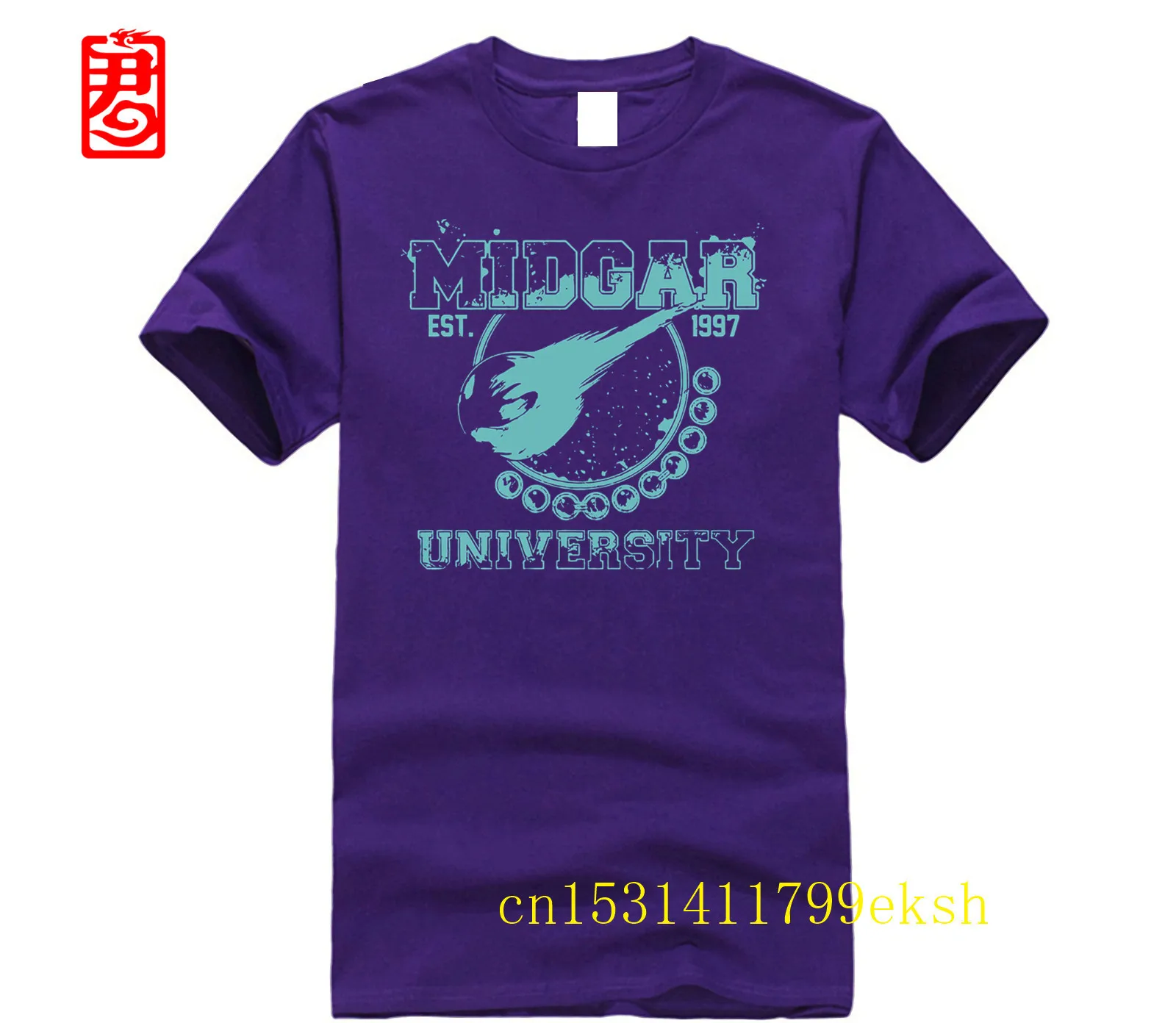 Мужская футболка Midgar University унисекс 1795 женская |