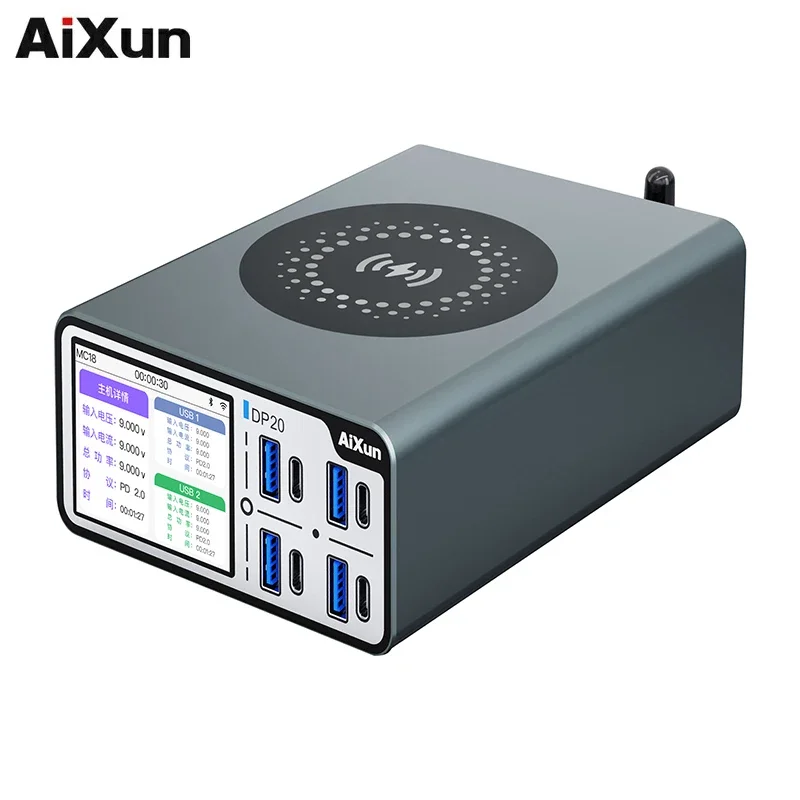 

TULX JCID AIXUN DP20 200 Вт настольное зарядное устройство