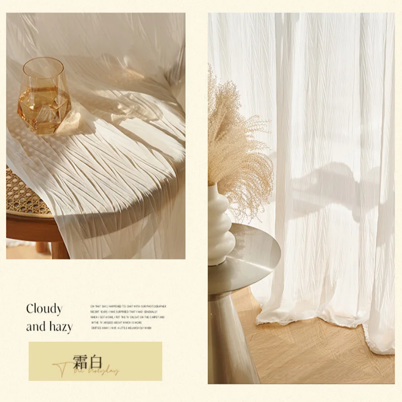 

Шторы Swallowtail из полиэстера