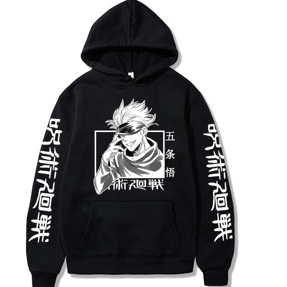 

Anime Jujutsu Kaisen Hoodie Men Harajuku Manga Print Long Sleeve Pocket Casual Women Oversized Sweatshirt Hip Hop Goth Pullover