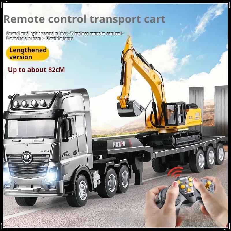 Huina 522 сплав пластик 2 4g 1/18 Rc дистанционное управление транспортная пластина