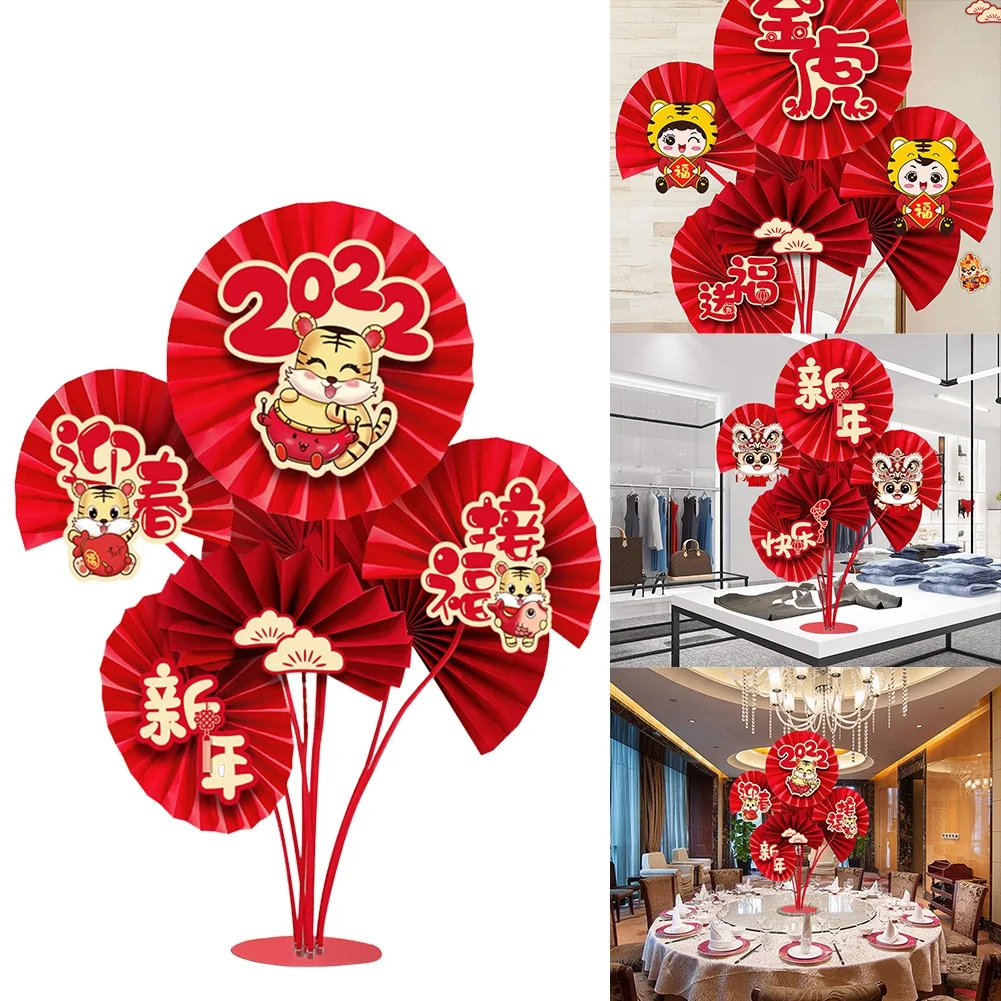 

Chinese New Year Paper Fan Table Decoration 2022 Year of the Tiger Red Round Desktop Paper Fans Festival Supplies Direct Sales