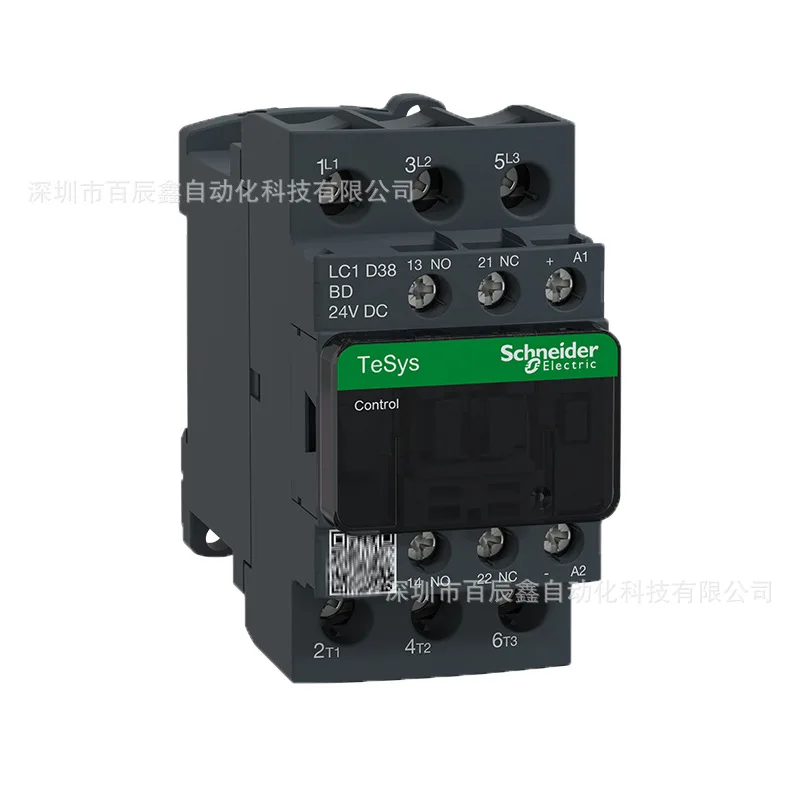 Оригинальный контактор LC1D09BDC 12BDC 18BDC 25BDC 32BDC 38BDC постоянного тока в наличии