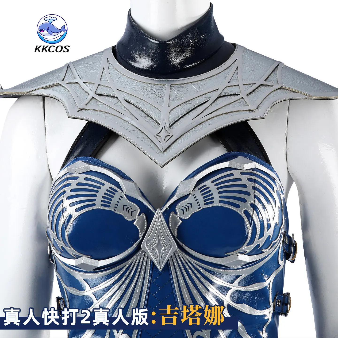 Фото Костюм для косплея KKCos Mortal Kombat 2 Kitana, женский полный комплект, высококачественный наряд для Хэллоуина, карнавала, вечеринки №4