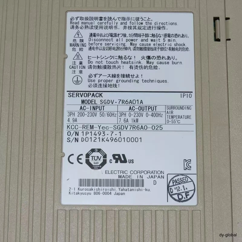 Новый телефон с серводвигателем SGDV7R6A01A