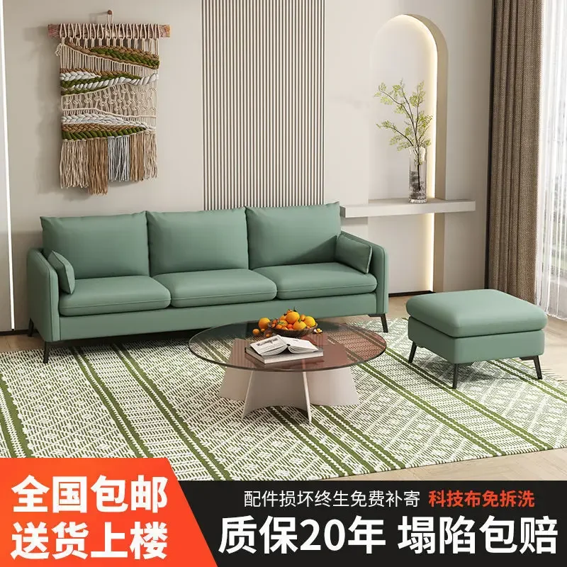 Тканевый диван для двух и трех человек маленькая семейная Скандинавская ткань