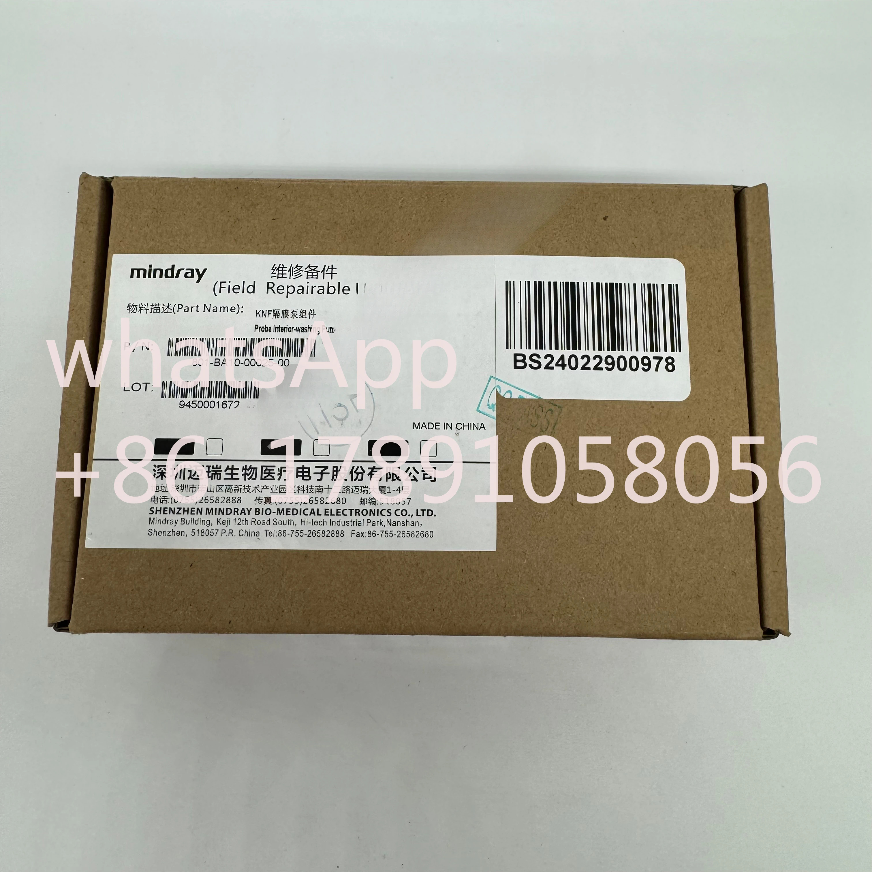 Mindray BS200 BS220 BS230 BS240 BS330 BS350 BS200E BS330E Биохимический зонд KNF Насос для мытья салона 12 В +