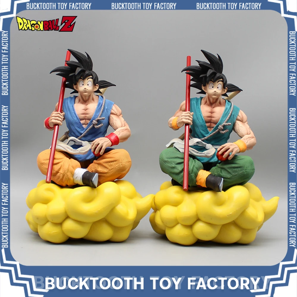 

21cm Dragon Ball Anime Figure Son Goku Somersault Cloud Figurine PVC Statue Model Doll Figures Collectible Room Decora Toy Gift