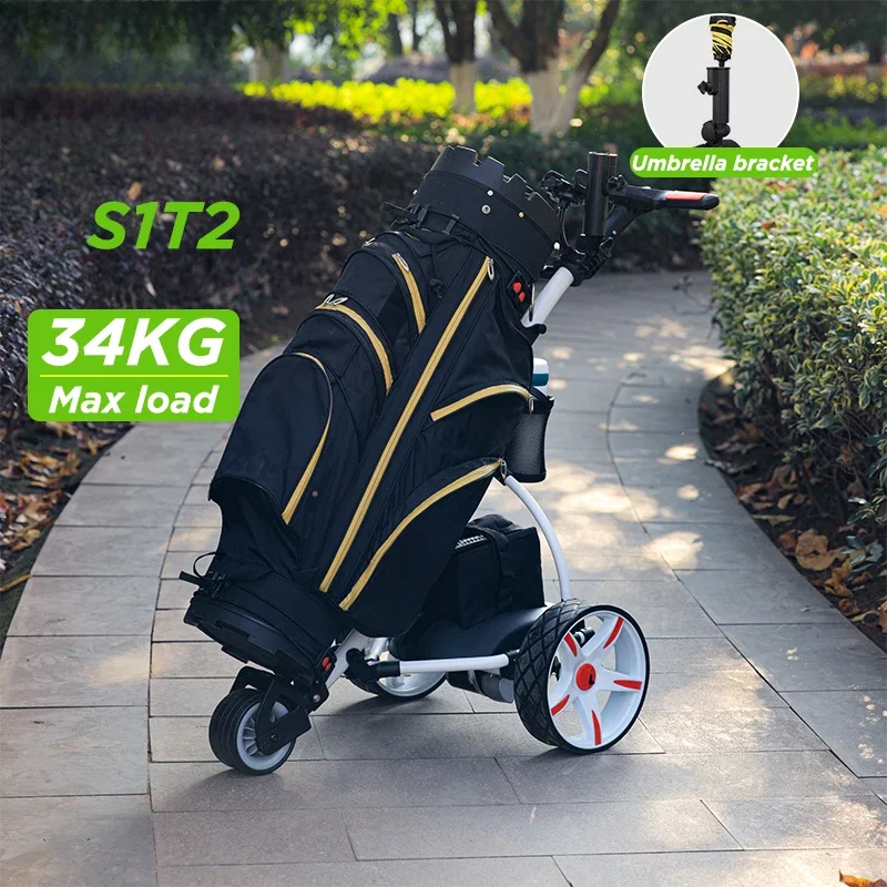 Дизайнерская горячая электрическая тележка для гольфа с дистанционным