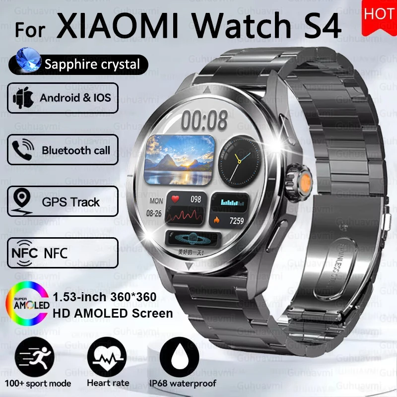 Водонепроницаемые смарт-часы Xiaomi S4 цвет в ассортименте