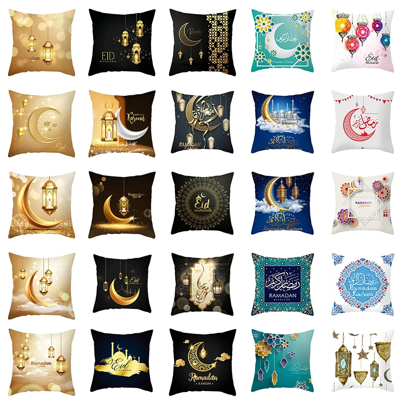 

2023 Eid Mubarak Pillowcase Home Sofa Cushion Cover Islamic Ramadan Kareem Decoration Mosque Muslim PillowCover Dakimakura وسائد