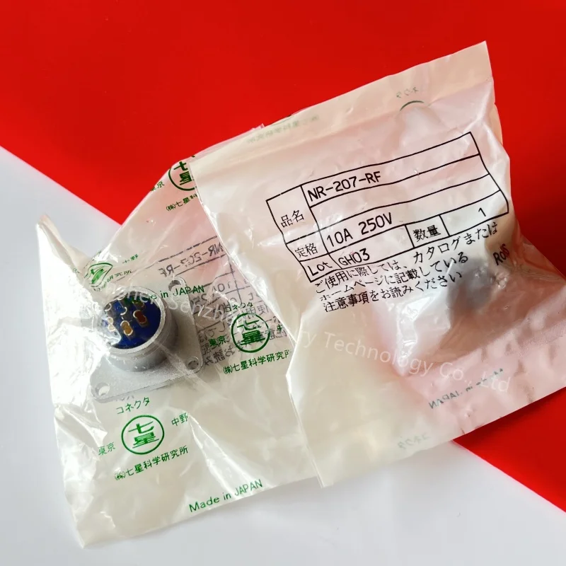 Новый оригинальный фоторазъем 3-контактный посеребренный авиационный разъем 15 А