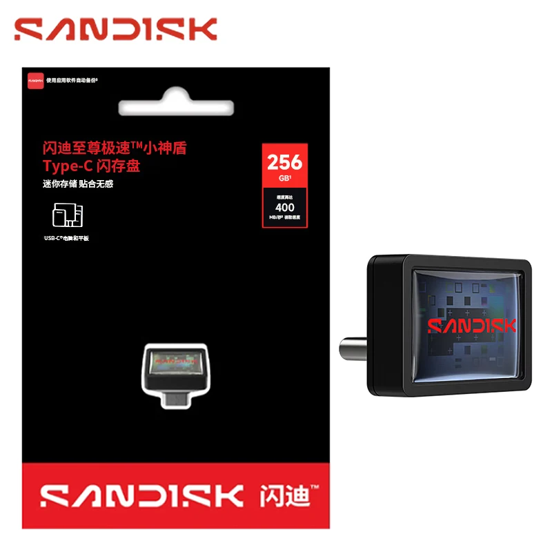 Фото Флеш-накопитель SanDisk Extreme Fit USB-C с скоростью чтения 400 МБ/с, USB 3.2 Gen 1 Ultra, объемом 64 ГБ, 128 ГБ, 256 ГБ, 512 ГБ, 1 ТБ №4