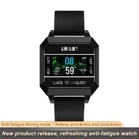 f8 watch pulse smart watch refreshing anti fatigue driving relieve motion sickness heart rate alarm clock reminder waterproof