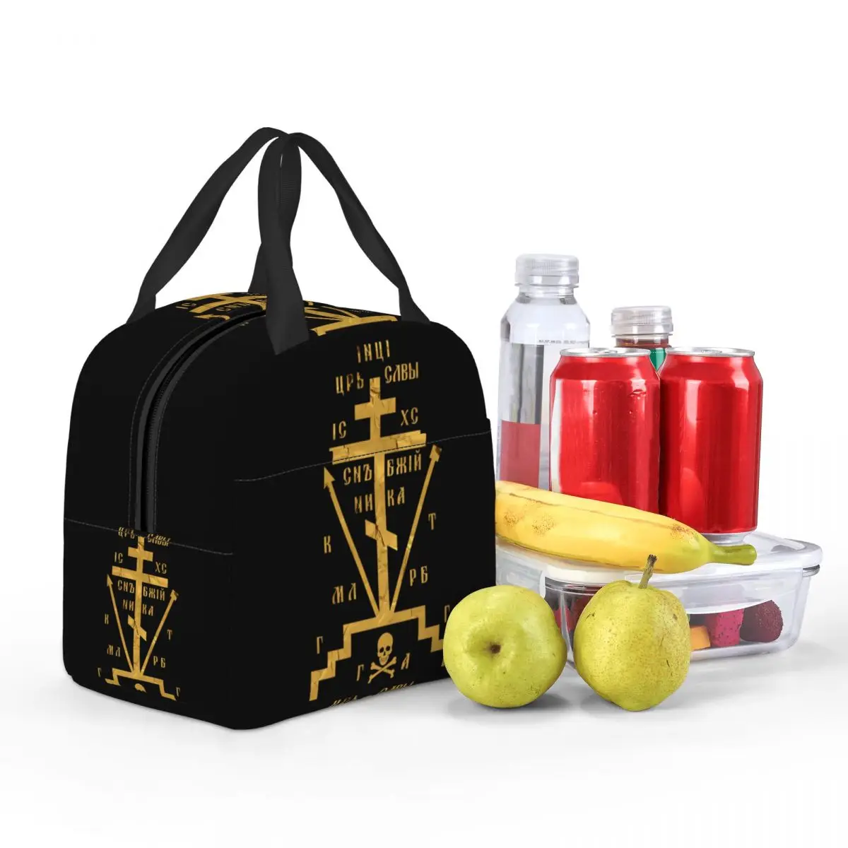 Пользовательские Calvary Cross Of Russian Православная Церковь Изолированные Сумки Для