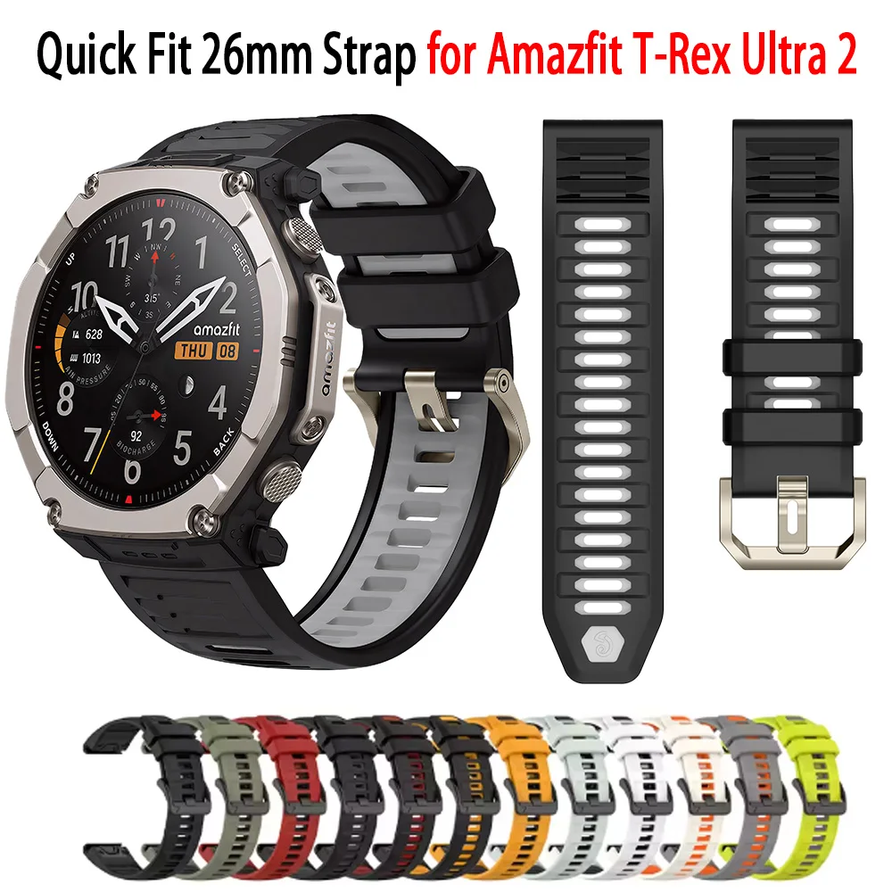 Фото Силиконовый ремешок QuickFit 26 мм для Amazfit T-Rex Ultra 2 51 мм, дышащий, спортивный, водонепроницаемый, сменный браслет №1