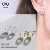 bipin 316l stainless steel small earrings female korean fashion jewelry earrings wholesale