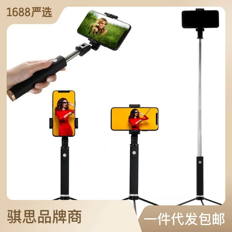 

K09 Selfie Lever Integrated Folding with Large Rearview Mirror Multifunctional Integrated Bluetooth Selfie Lever
