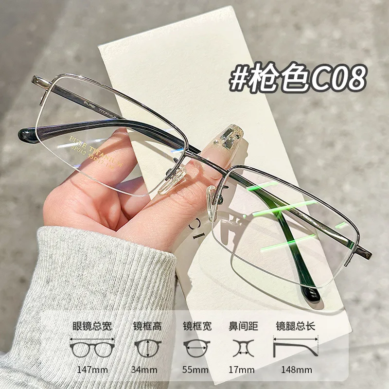 Новинка оптические Полуободковые очки ZIROSAT 012 в деловом стиле оправа из чистого