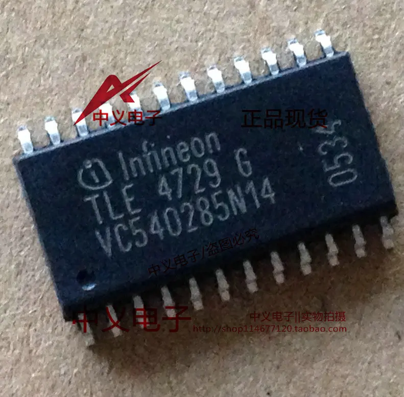 

Фонарь 465 новый и быстрая доставка