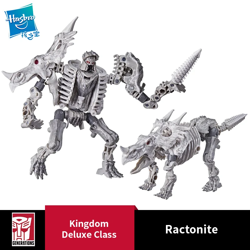 

[Оригинал] Трансформеры Hasbro, роскошный класс Ractonite Kingdom, F0674, игрушки-модели