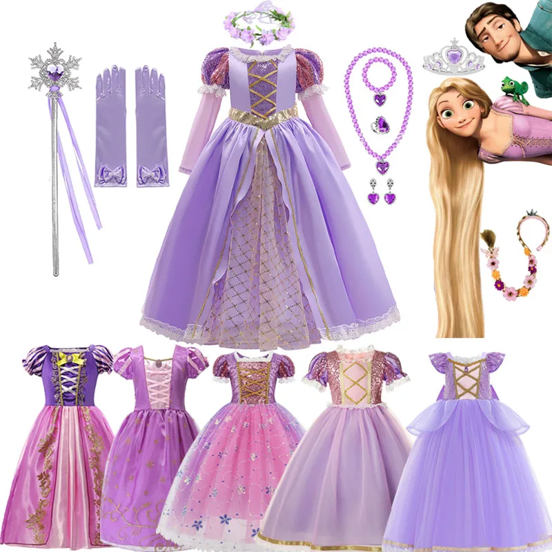 Rapunzel Princess Cosplay Dress Girl Disney Tangled Halloween Party Vestido Kids Birthday Christmas 2-10T JYF