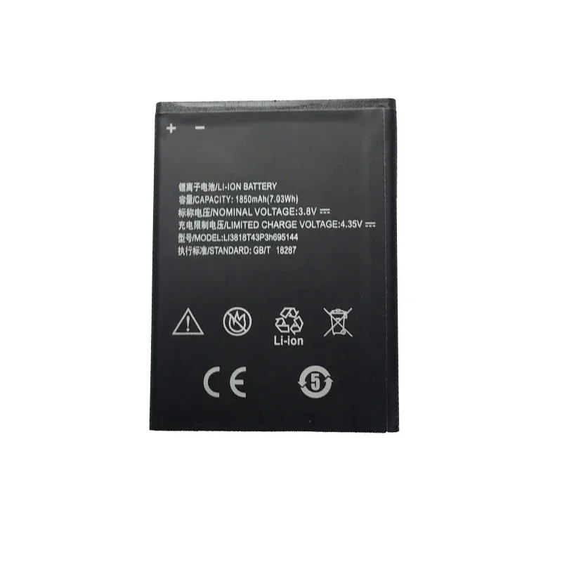 Сменный аккумулятор для сотового телефона Li3818t43p3h 695144 1850 мАч ZTE V830w Kis 3 Max Blade G Lux