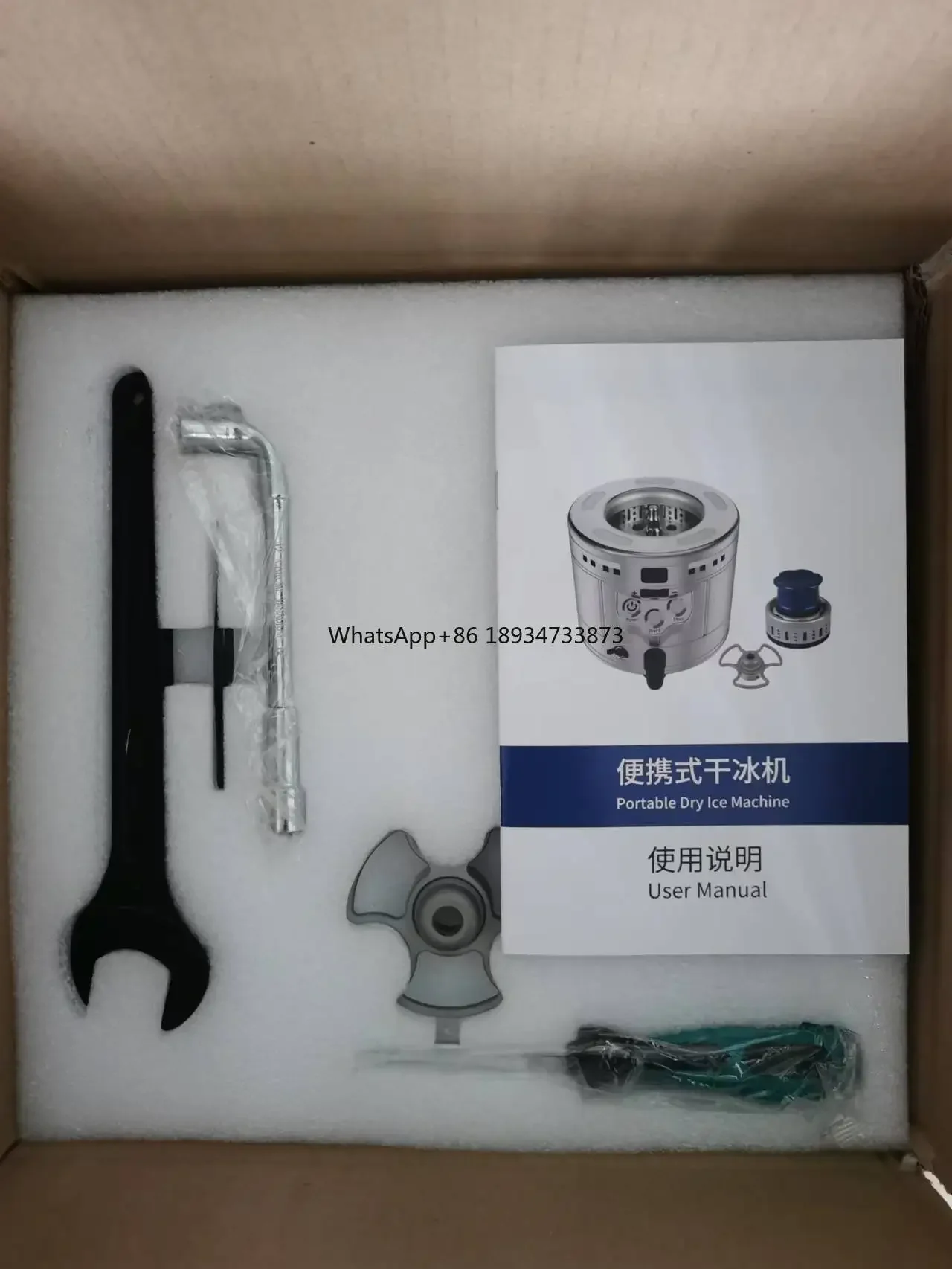 На складе США 100-220 В Коммерческая машина для производства сухого льда CO2 Машина Mark