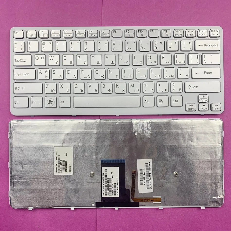 

Bulgarian Backlit Laptop Keyboard For SONY VPC-CA CA26EC CA27EC CA28EC CA CA2S1C CA2S2C CA2S3C Series BG Layout