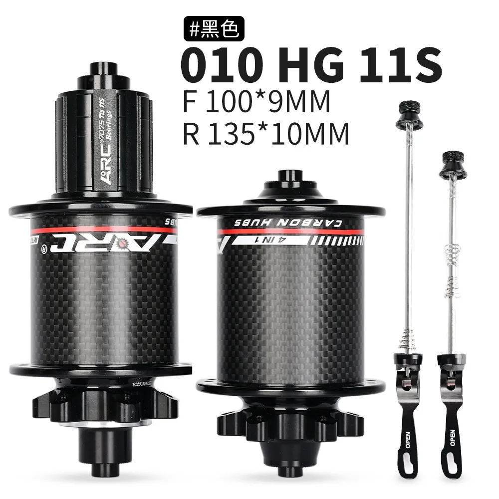 

MT010 Cube ARC 32 Hole MTB AL7075 T6 Koozer Cubes Aluminum Alloy Shaft Bicycle Hub 6 Pawls Novatec Hubs Carbon Fiber Freehub