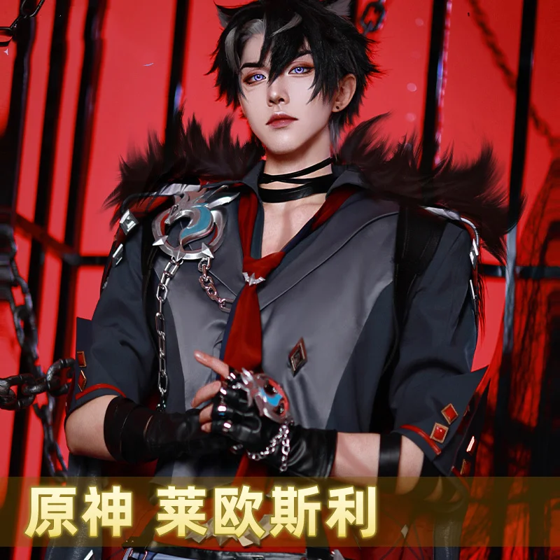 COWOWO Genshin Impact Wriothesley игровой костюм великолепный красивый косплей Хэллоуин
