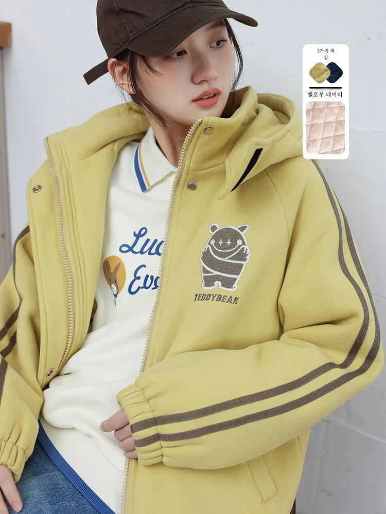 Junior High School Students Thickened Outerwear Quilted Mid-Length Autumn and Winter 2024 New Teenagers ...