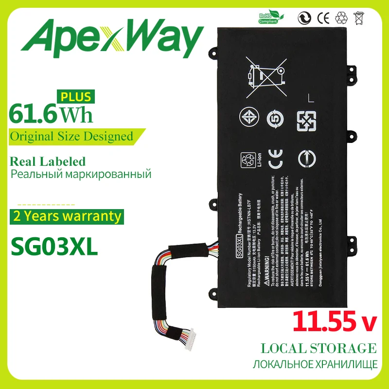 

Gololoo 11,55 V 61.6WH SG03XL Аккумулятор для ноутбука HP M7-U009DX HSTNN-LB7E TPN-I126 3ICP7/61/80