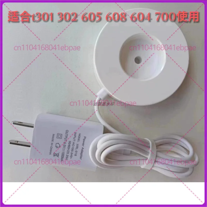 Фото Зарядная база для электрических зубных щеток Xiaomi T301/302, 605/608/604, T501, T500/MES601 №4