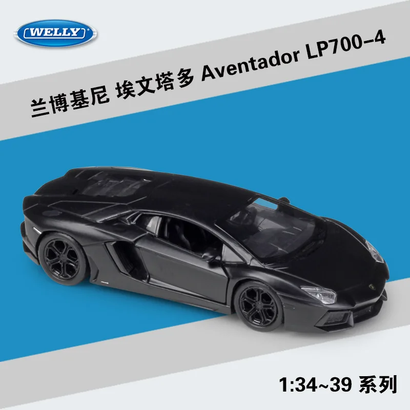 

Модель литая автомобиля WELLY 1:36 Lamborghini чёрная, модель спортивного автомобиля из металлического сплава, игрушка для детей, коллекция подарков B531