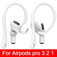 sports silicone ear hooks for apple airpods pro accessories anti fall bluetooth earphone for airpod 2 3 holder for airpods 3 2 1