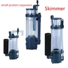 Протеиновый скиммер Boyu WG-201 WG-308 WG-310 WG310 WG428 8 Вт 220-240 В для аквариума 50-200L