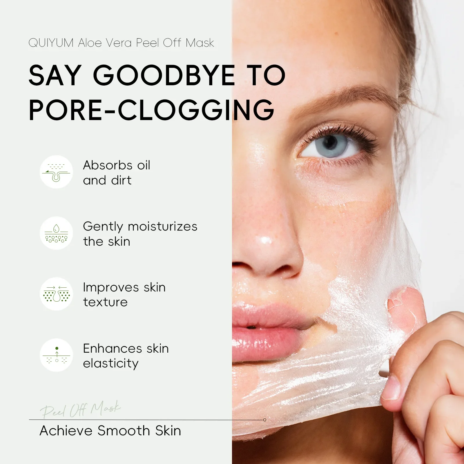 QUIYUM 50 г коллагеновая отшелушивающая маска с алоэ вера увлажняющая глубокая