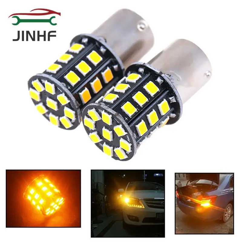 2 шт. BA15S 7507 PY21W 1156PY Высокая мощность янтарно-желтый 33 SMD 2835 Светодиодный ная лампа для передних указателей поворота индикатор направления
