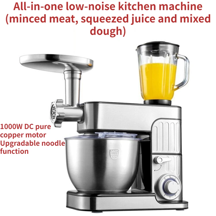 Low Noise Dough Kneading Machine Juice Mixer Blender Kitchen