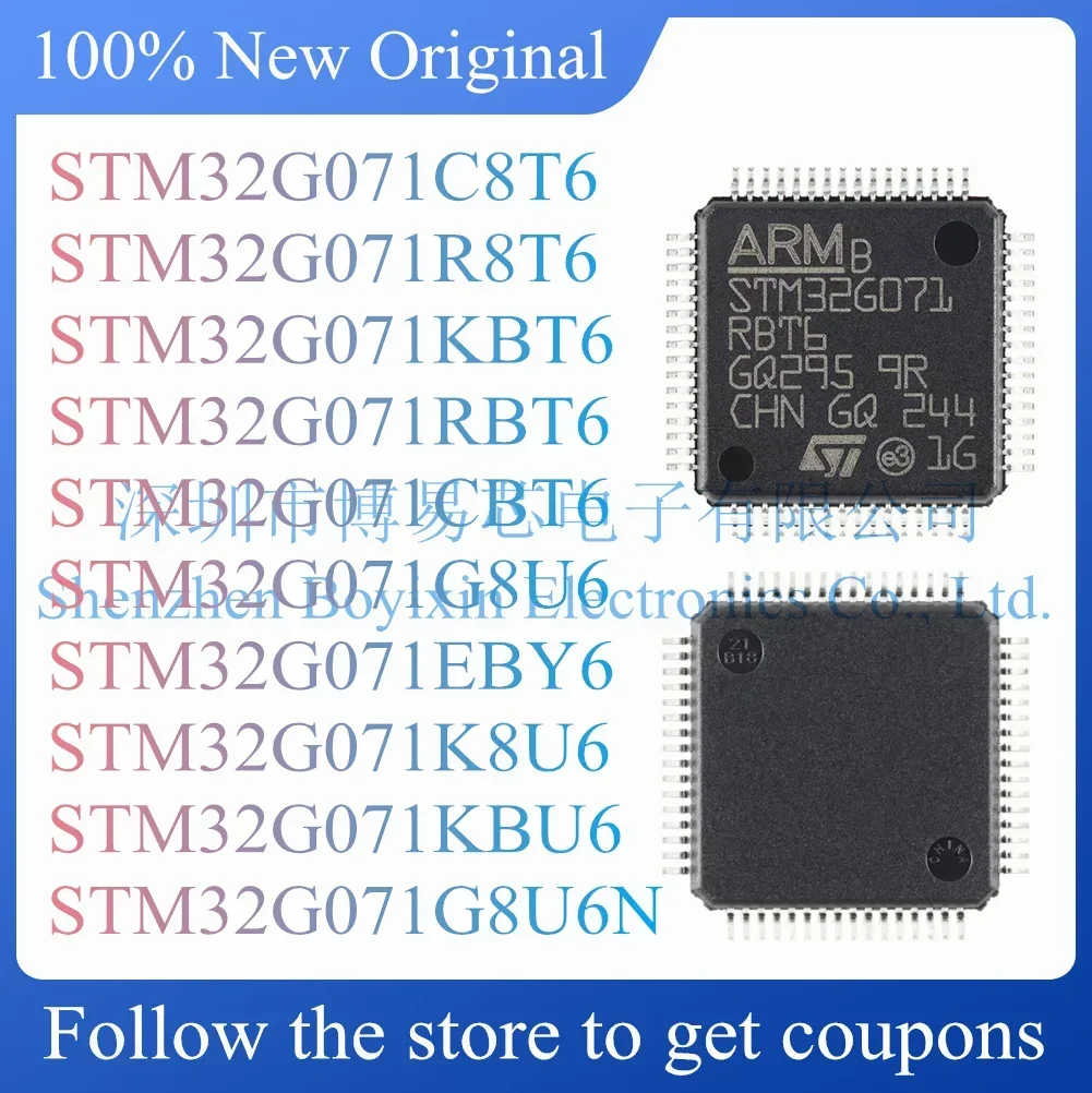 НОВЫЙ STM32G071EBY6 STM32G071KBU6 STM32G071G8U6 STM32G071K8U6 STM32G071CBT6 STM32G071C8T6 STM32G071KBT6 STM32G071RBT6 R8T6 G8U6N